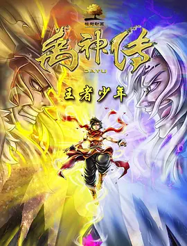 亚洲免费一