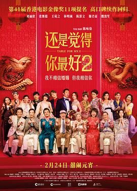 国产精品欧美在线